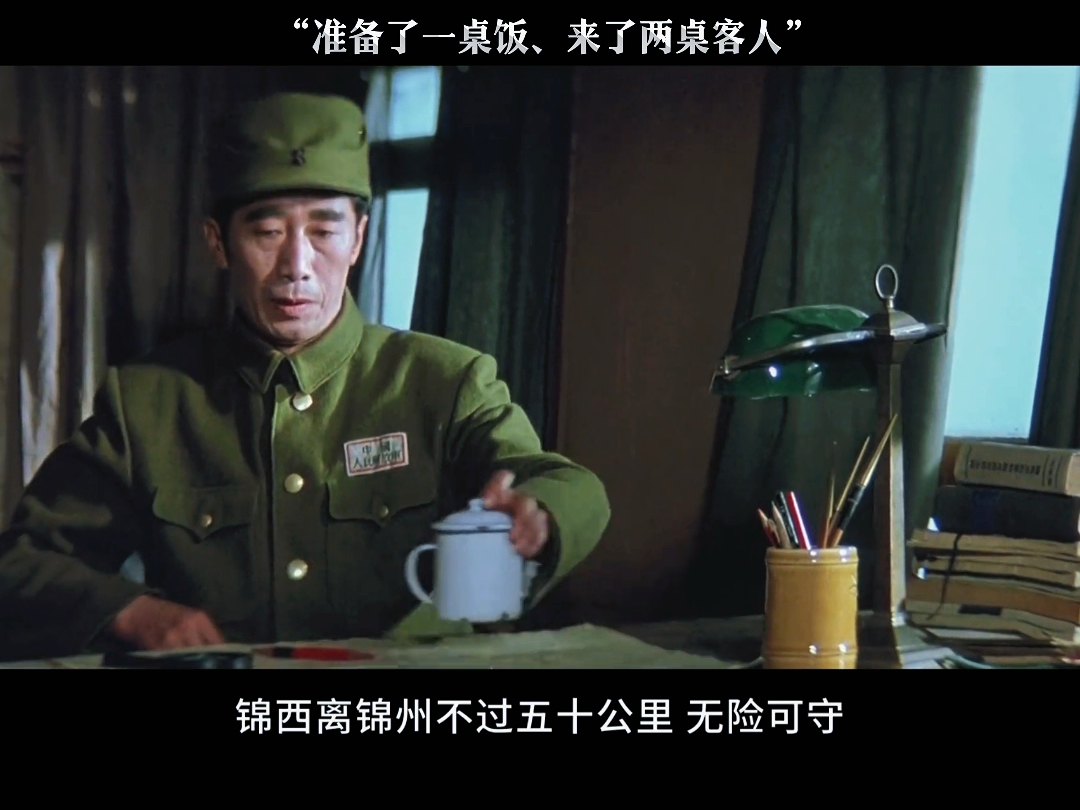 -沈阳沈北在客场战平山东威海，双方战成平局的简单介绍