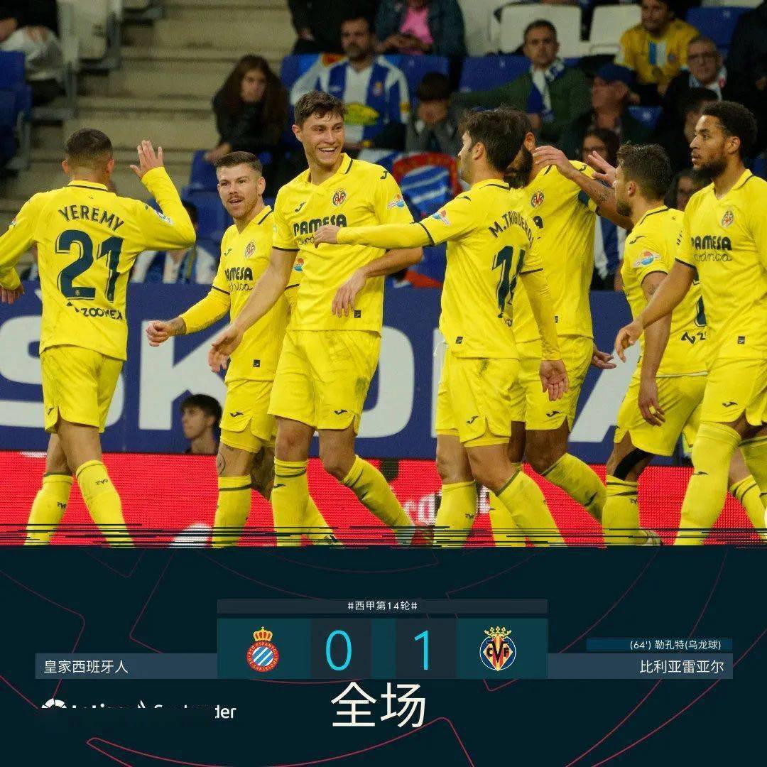 DB彩票平台-阿尔梅里亚客场告捷，实力得到验证的简单介绍