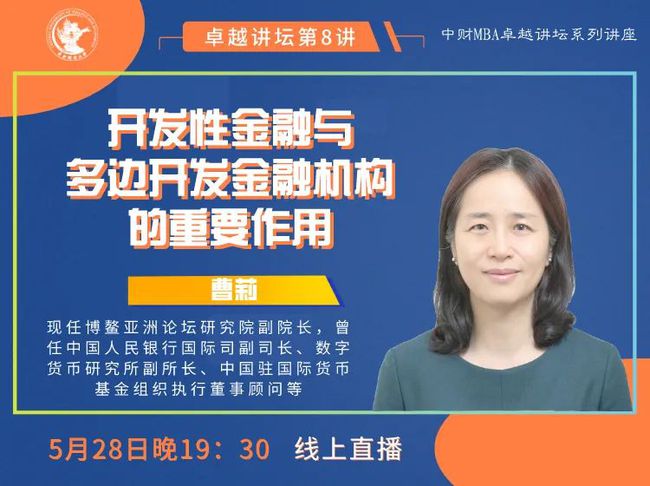 DB彩票入口-包含风云变幻！亚洲卓越俱乐部对抗持续激烈的词条