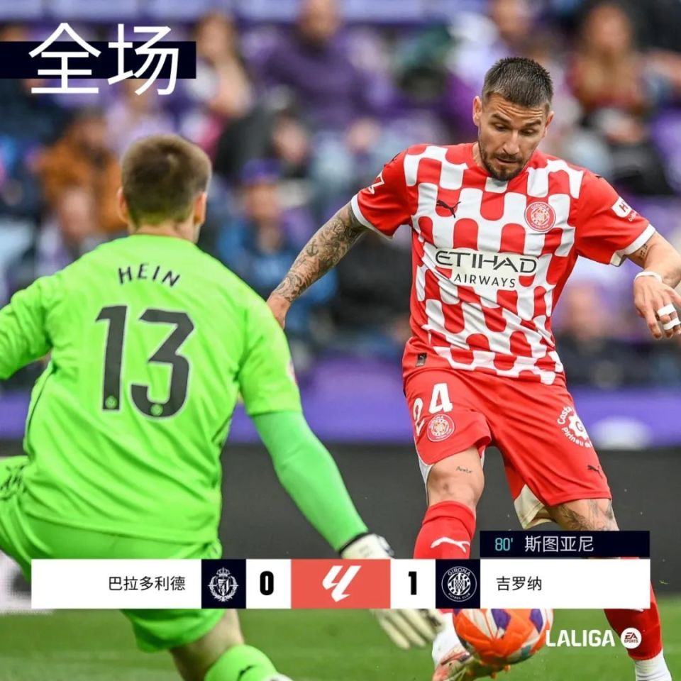 多宝彩票-关于塞维利亚vs.皇家社会：谁能脱颖而出？的信息