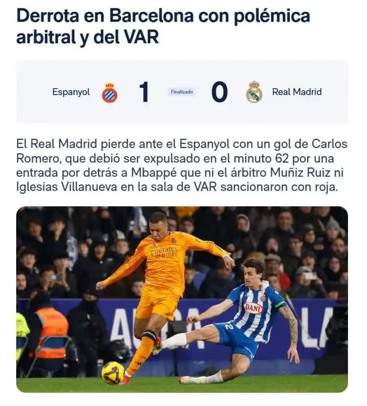 多宝彩票-洛里昂队战绩不佳，可能面临法国足球联赛保级危机