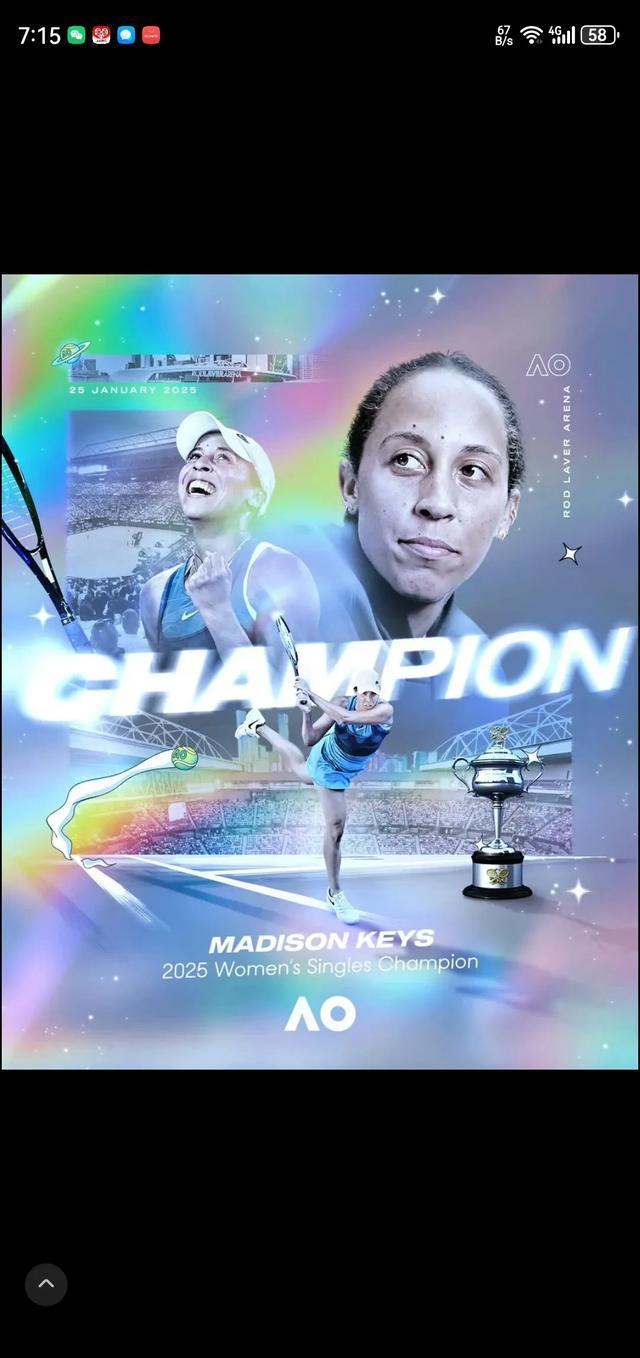 才华横溢：希腊选手展现实力