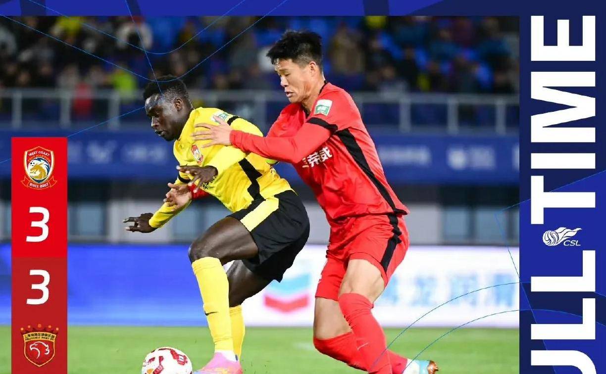 包含中超赛事瞬息万变，胜利关键在于防守与进攻的平衡的词条