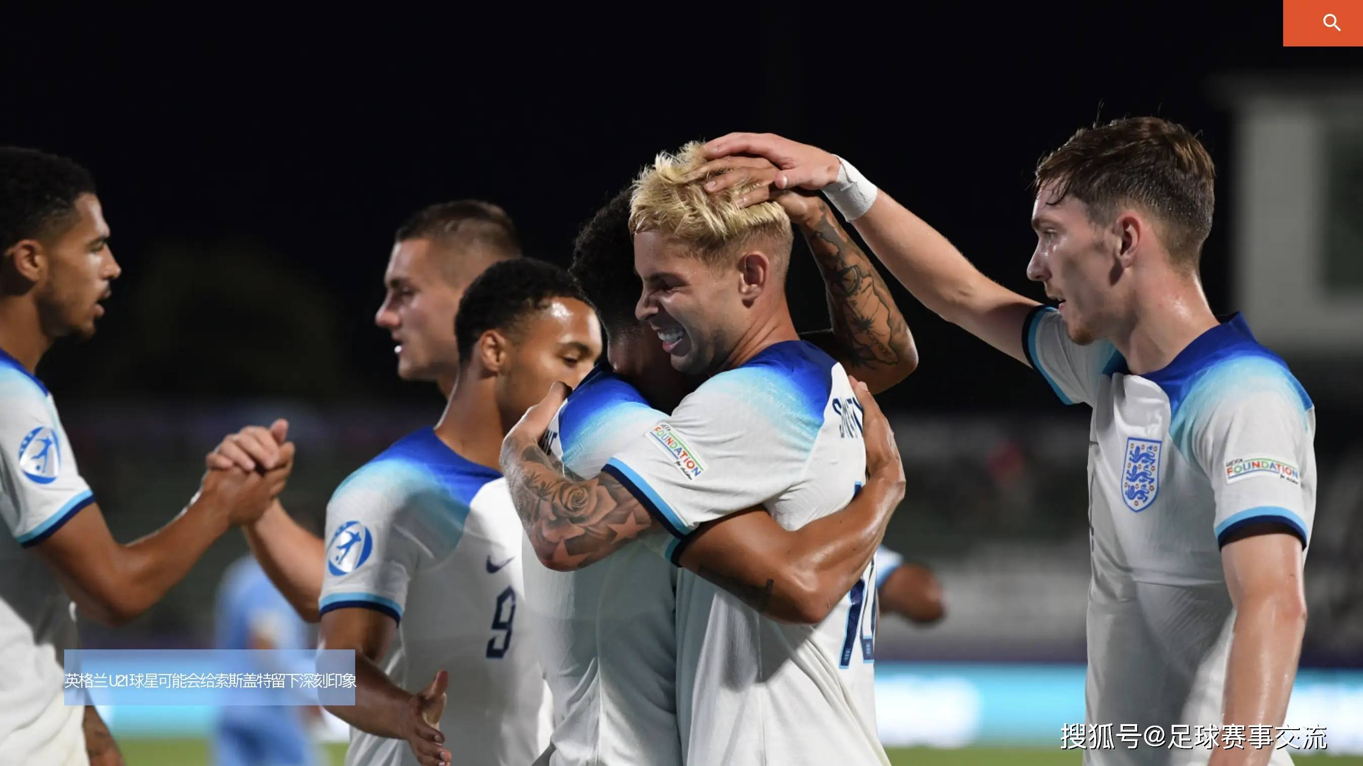 -包含激烈角逐！英格兰足球比赛前景获关注的词条