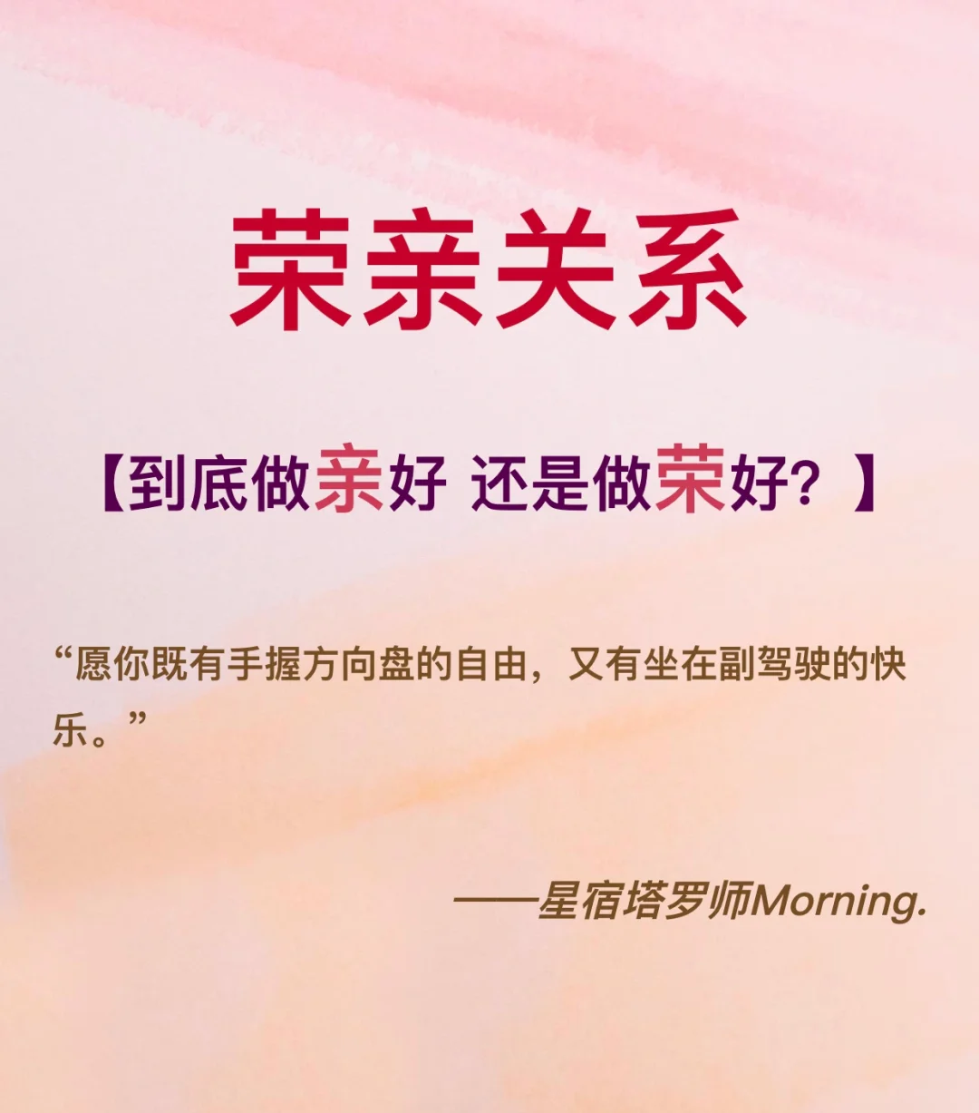 对阵双方力量悬殊，谁能笑到最后的简单介绍