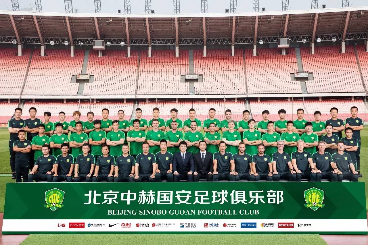 DB游戏-黑山国家队最新消息：球员精神抖擞，