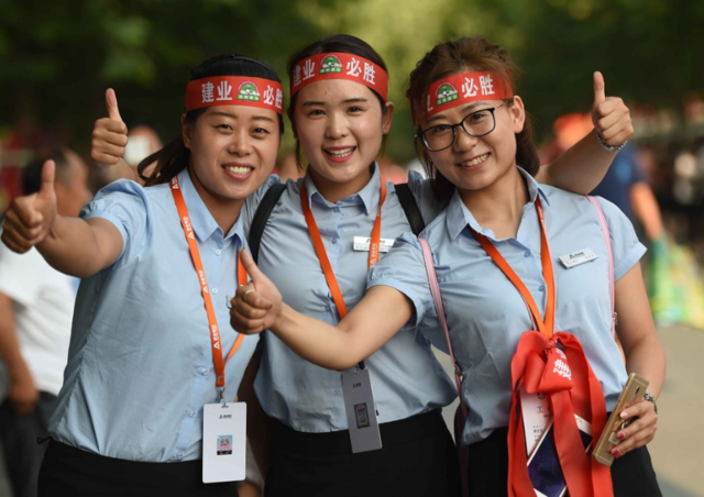 DB game-天津铁路工信冲刺亚冠资格，面对重庆力帆力求胜利