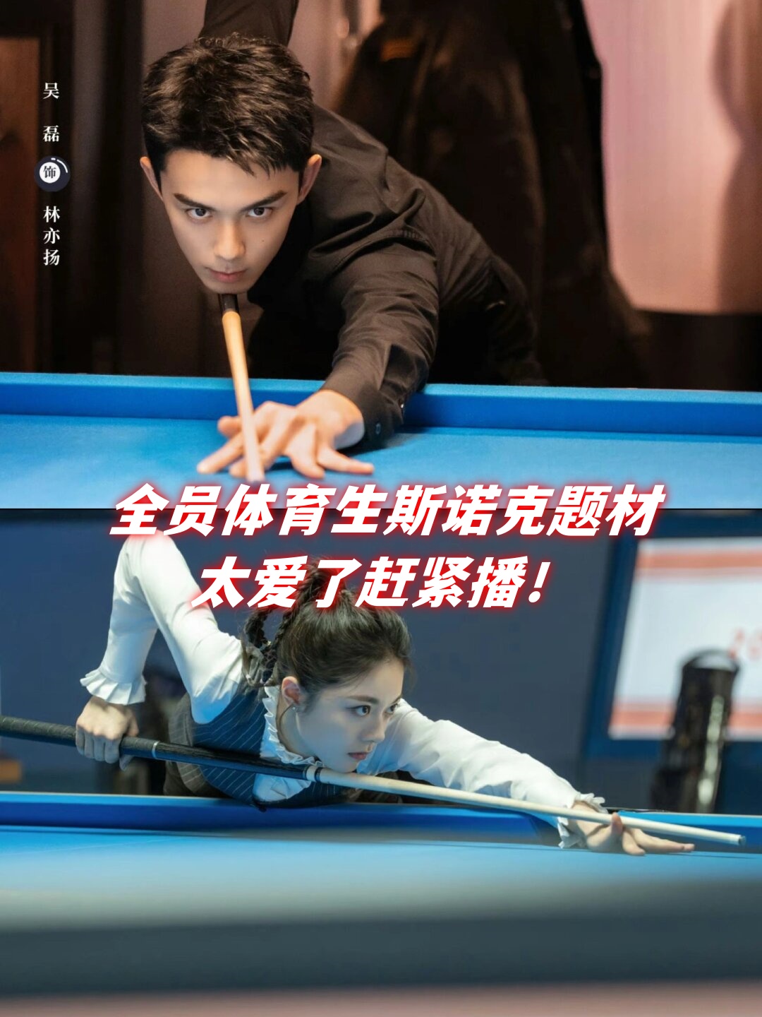 DB彩票官方网站-前场持续进球中场组织能力备受肯定