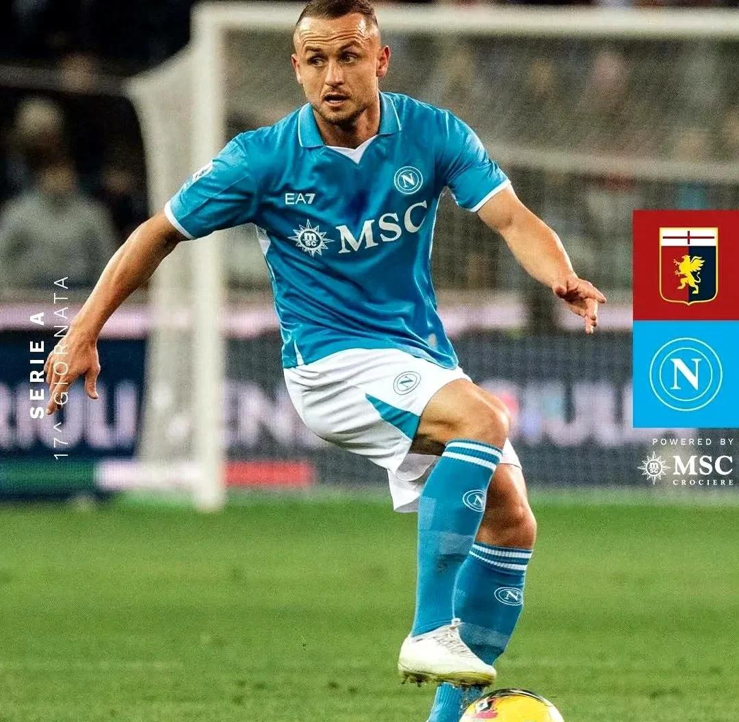 AC米兰客场挑战那不勒斯：双方对决！