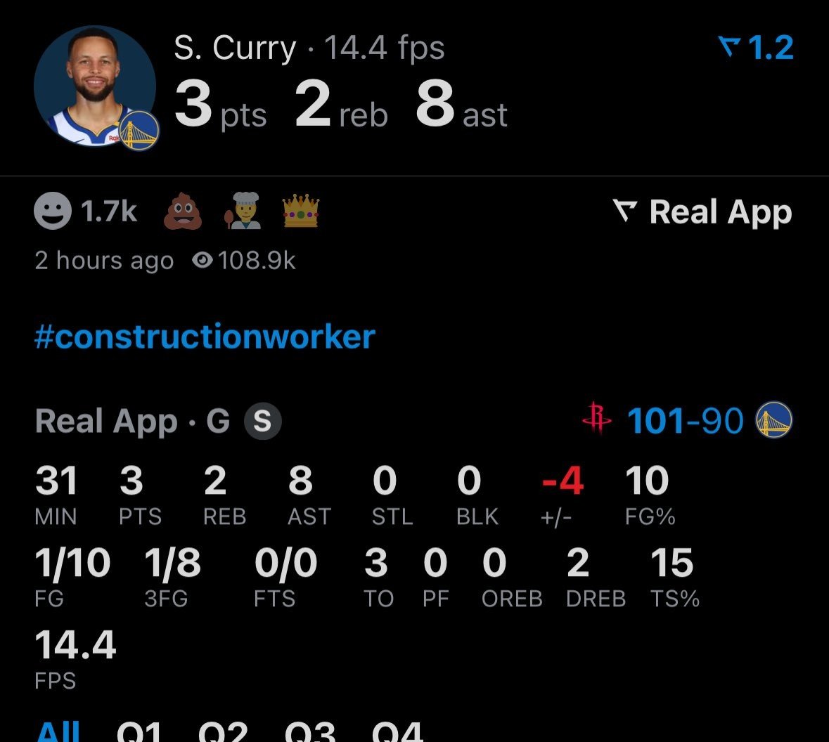 DB游戏-短时间内，火箭连战连胜，造成震动