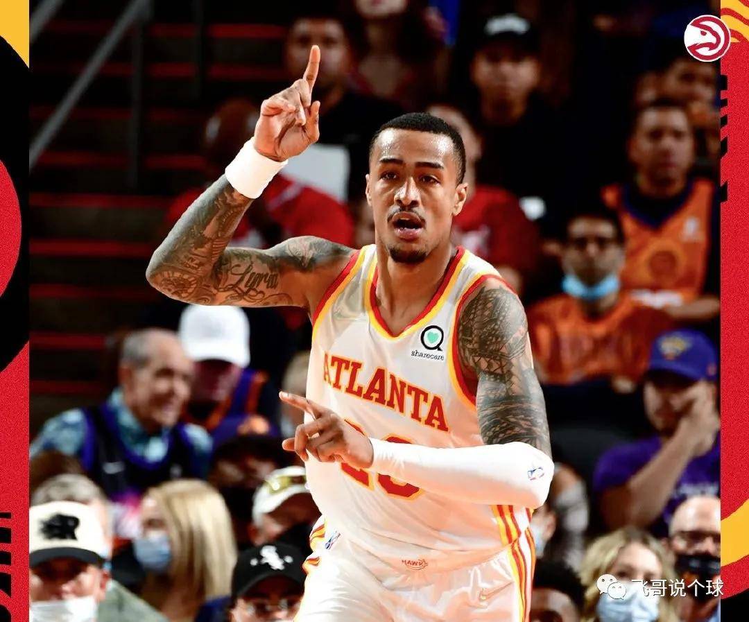 美国老鹰反败为胜保持不败