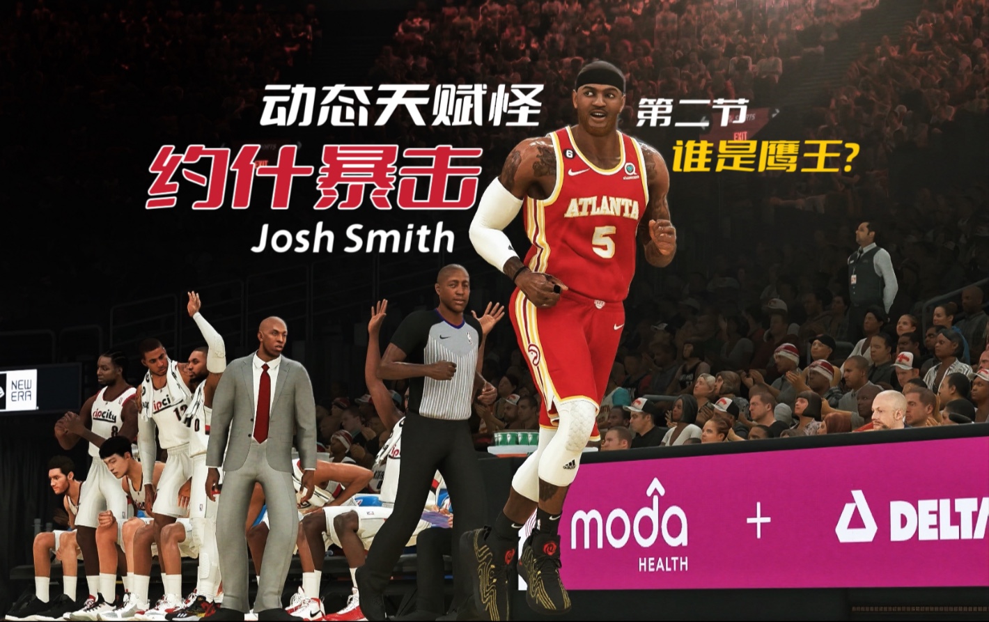 DB彩票入口-开拓者遭遇老鹰逆转，遭遇连败