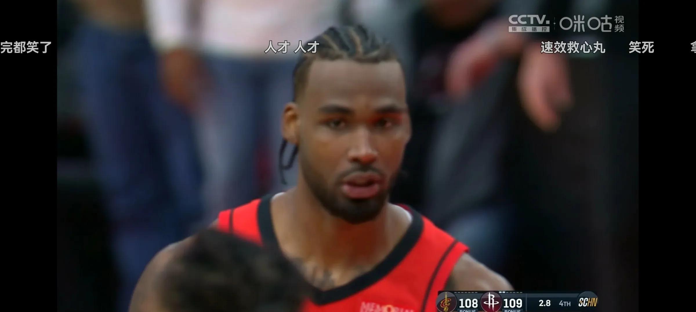 包含火箭力克骑士，特纳砍下28分的词条